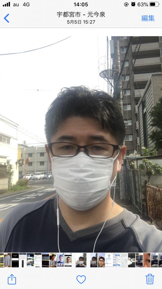 NowLoading...