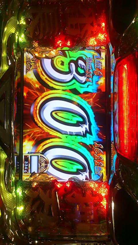 NowLoading...