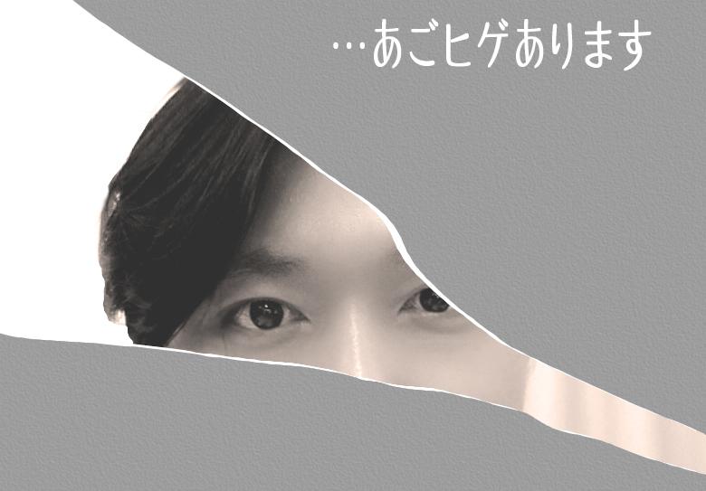 NowLoading...