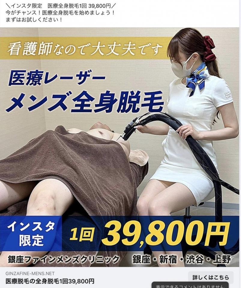 NowLoading...