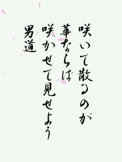 NowLoading...