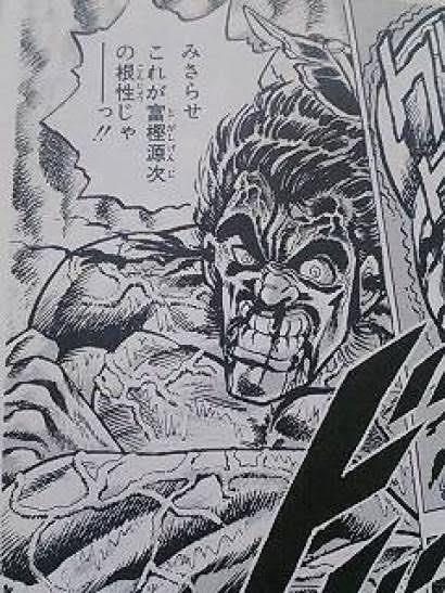 NowLoading...