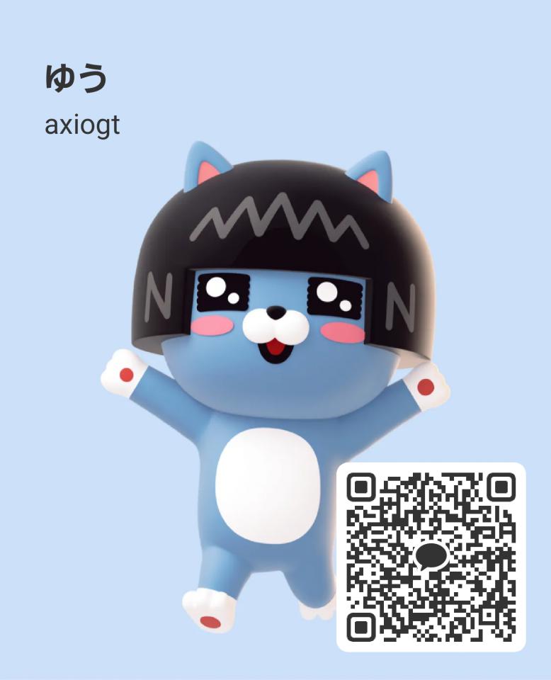 NowLoading...