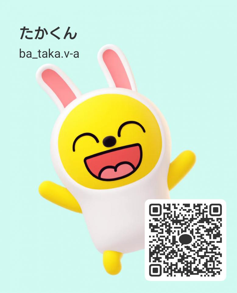 NowLoading...