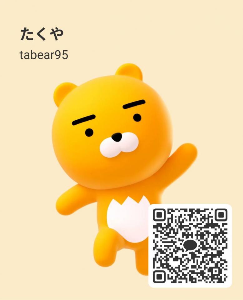 NowLoading...