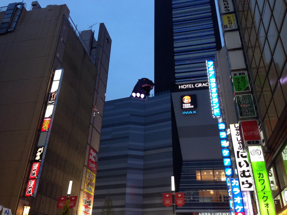 NowLoading...