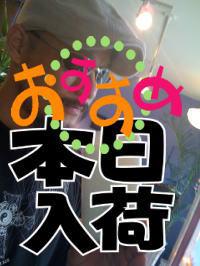 NowLoading...