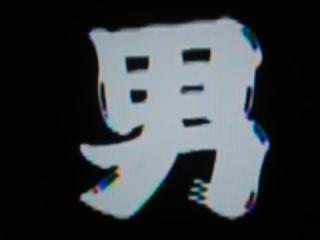 NowLoading...