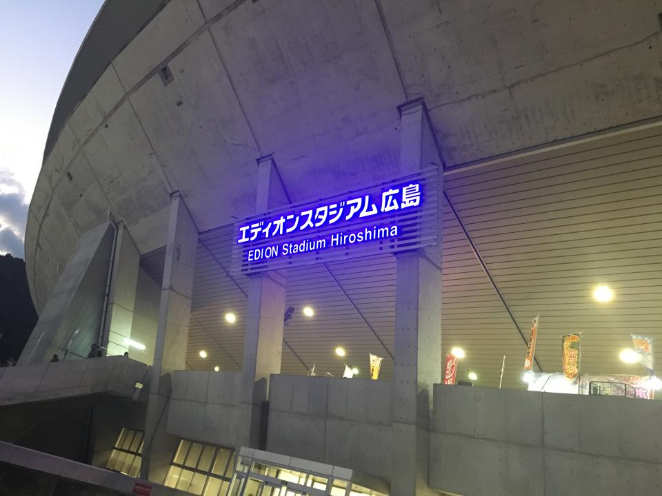 NowLoading...