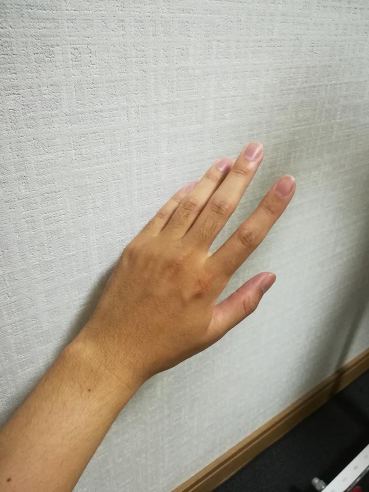NowLoading...