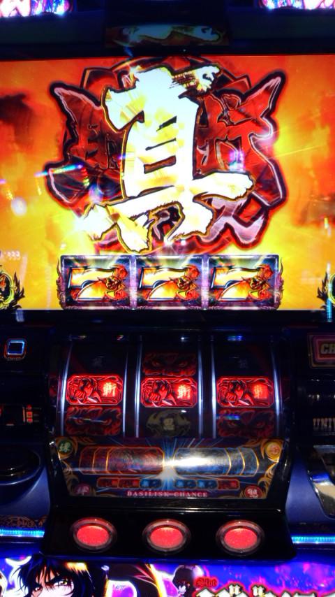 NowLoading...