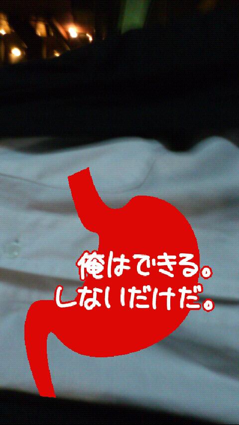 NowLoading...