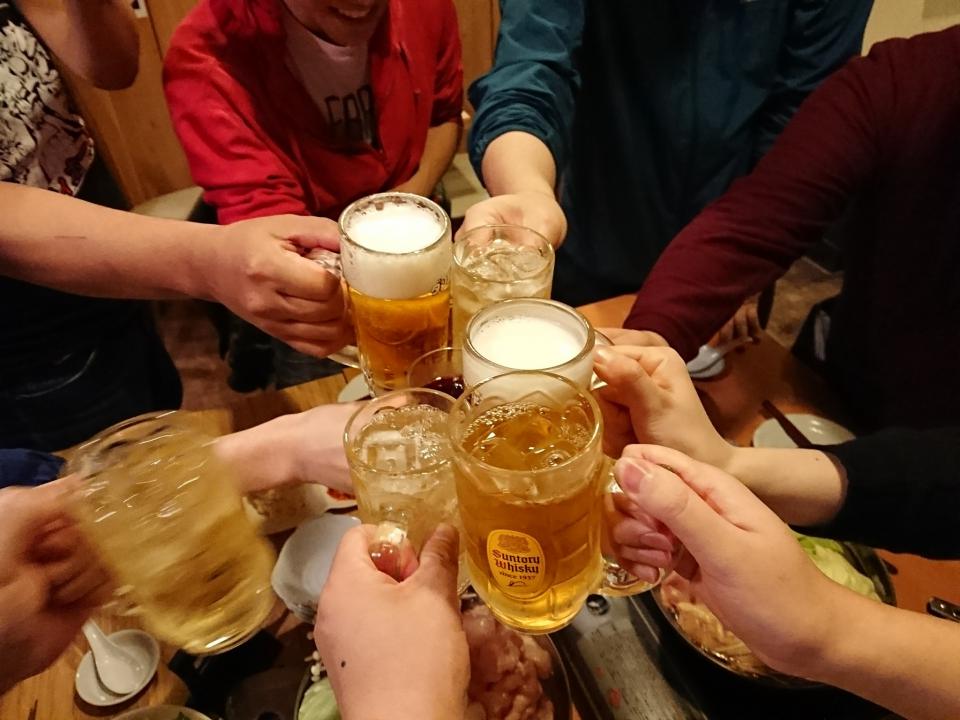 NowLoading...