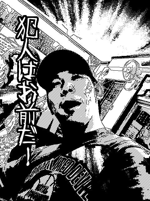 NowLoading...