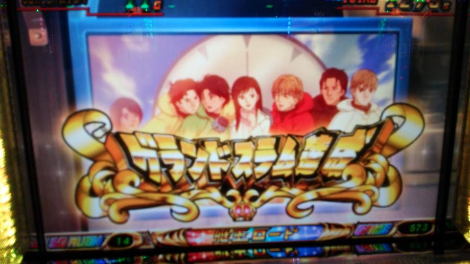 NowLoading...