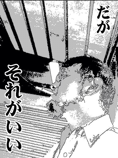 NowLoading...