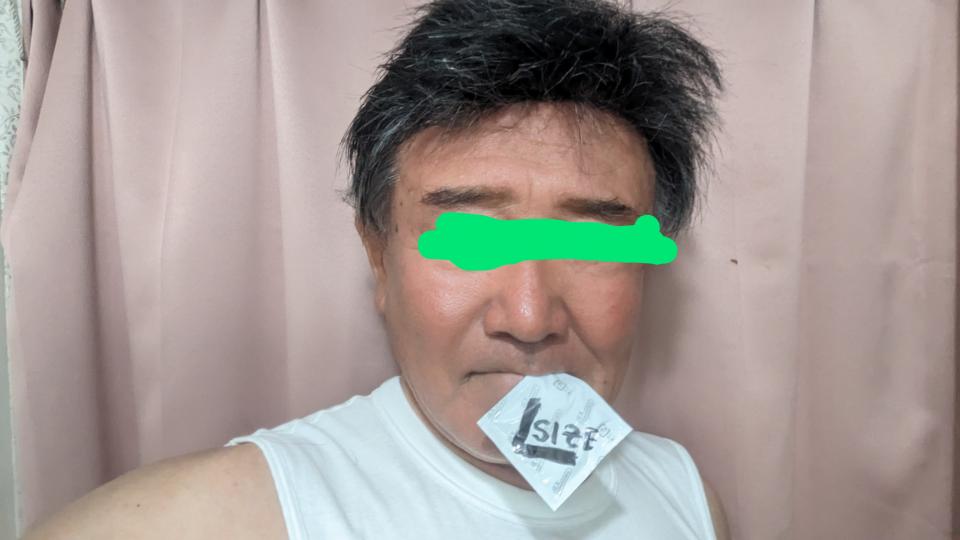 NowLoading...