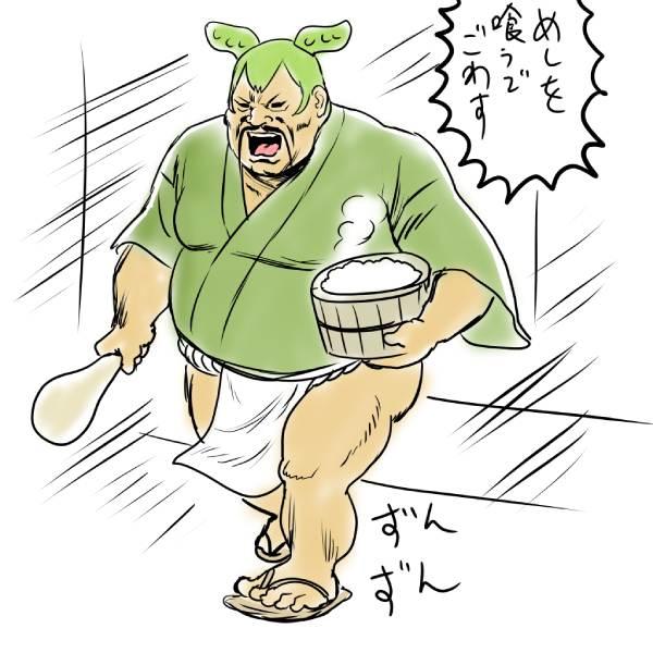 NowLoading...