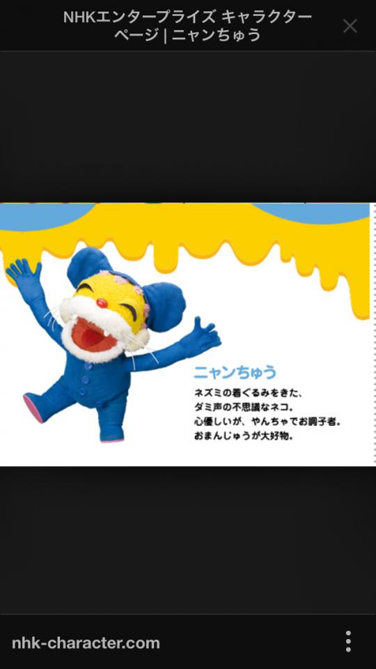 NowLoading...