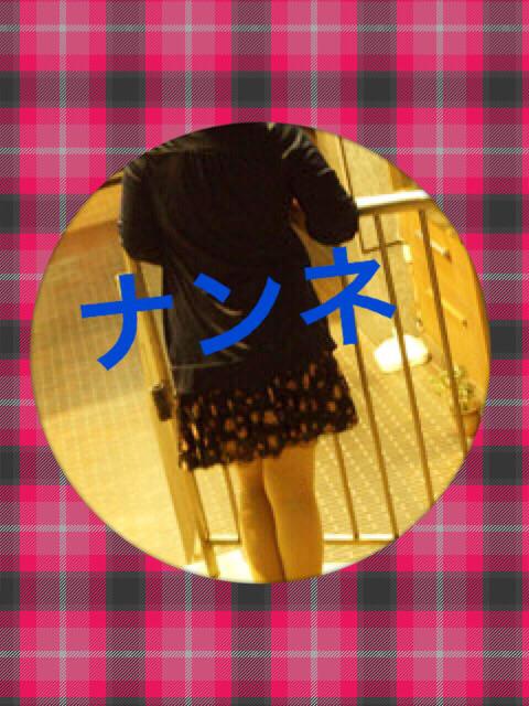 NowLoading...