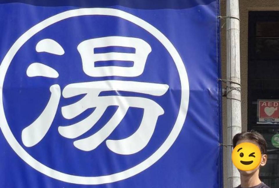 NowLoading...