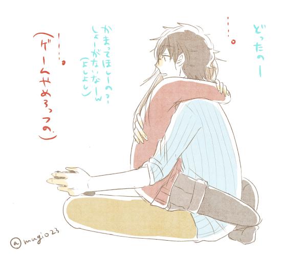 NowLoading...