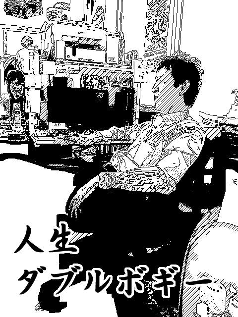 NowLoading...