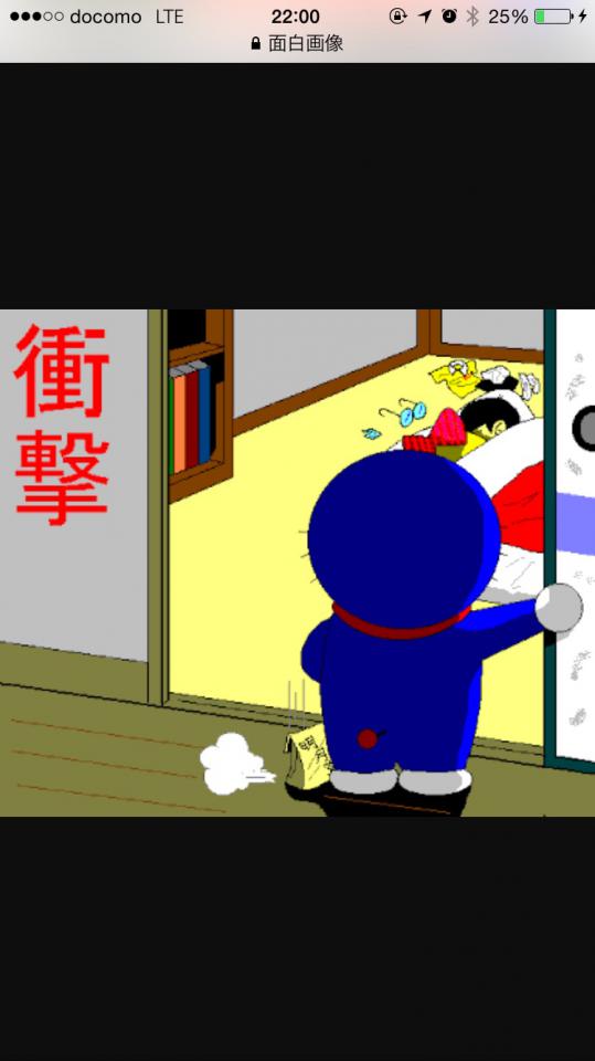 NowLoading...