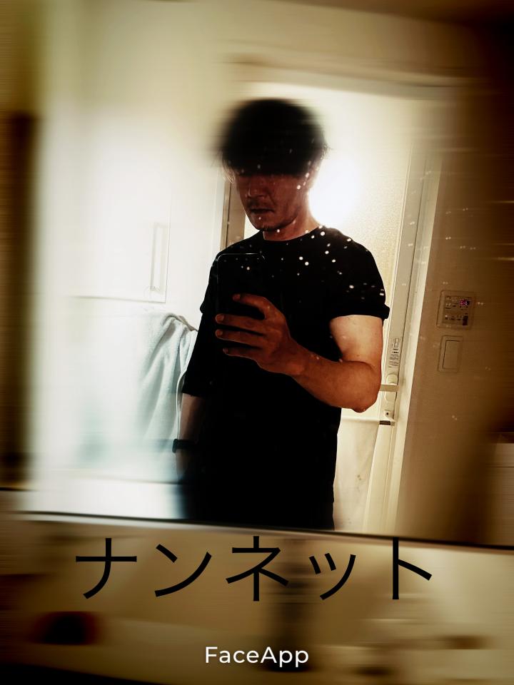 NowLoading...