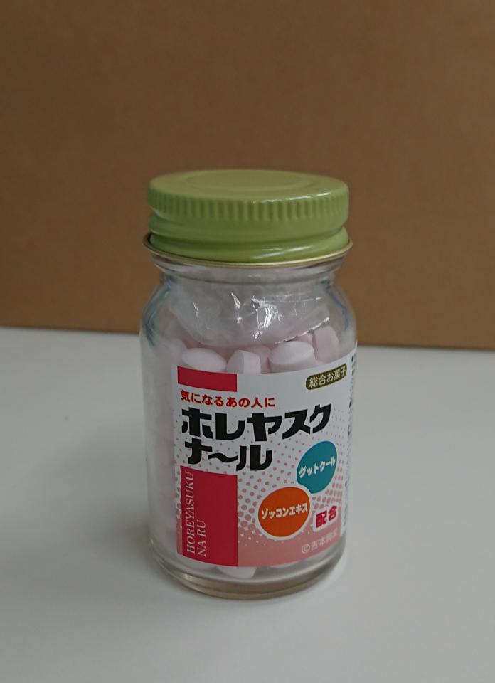 NowLoading...