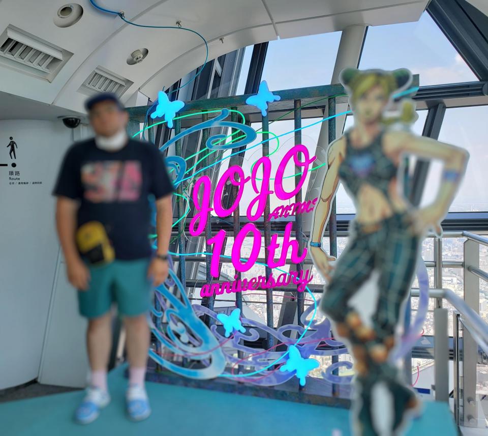 NowLoading...
