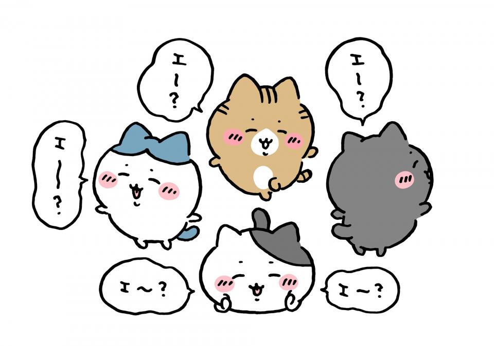 NowLoading...