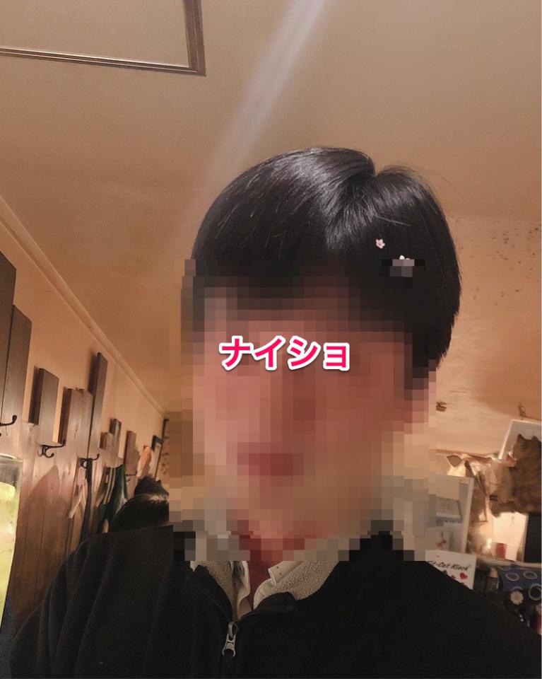 NowLoading...