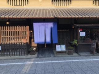 NowLoading...