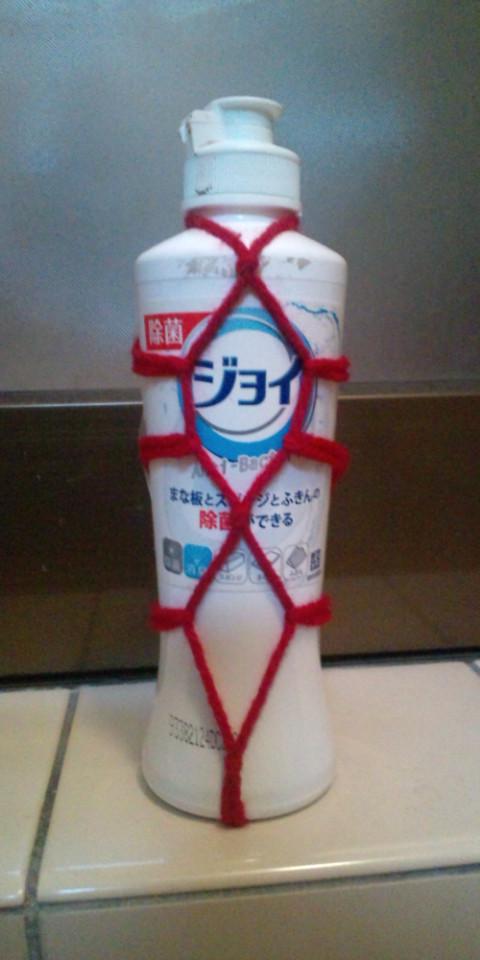 NowLoading...