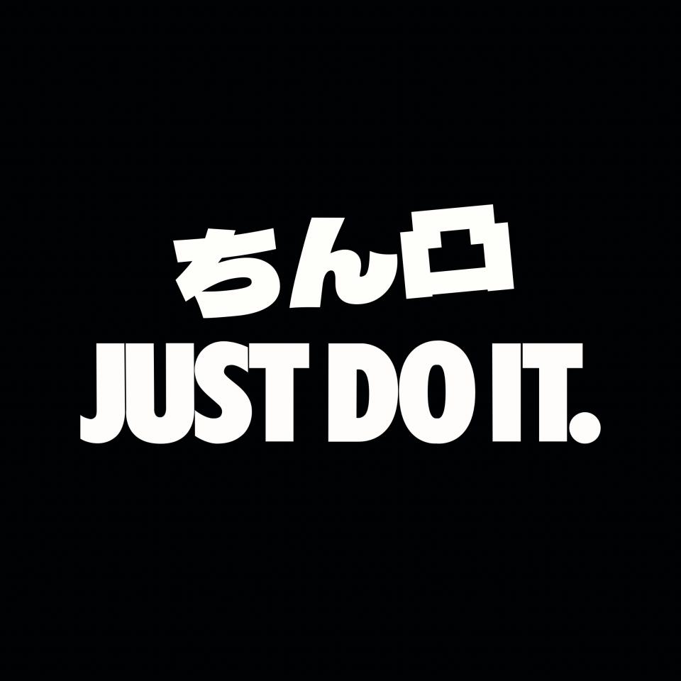 NowLoading...