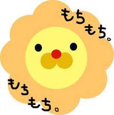 NowLoading...