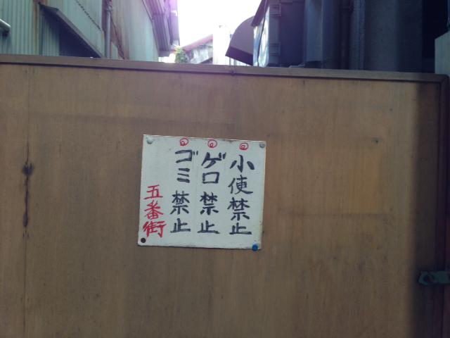NowLoading...