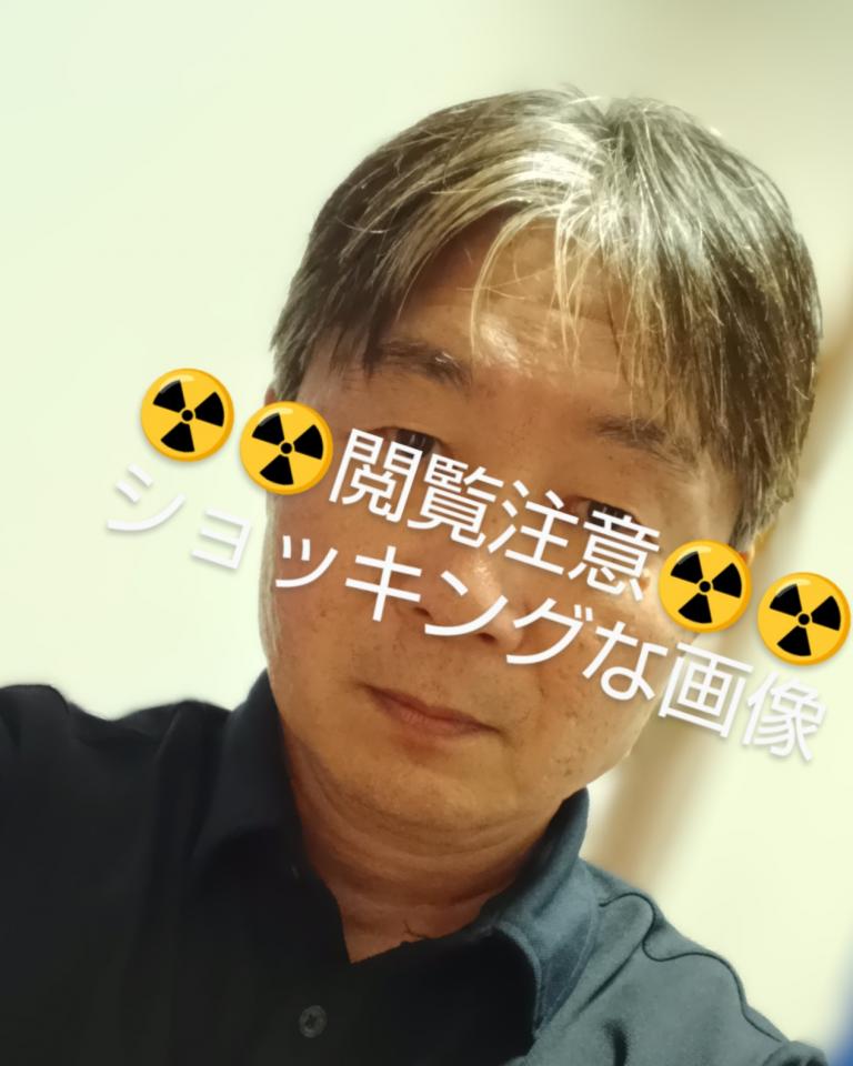 NowLoading...