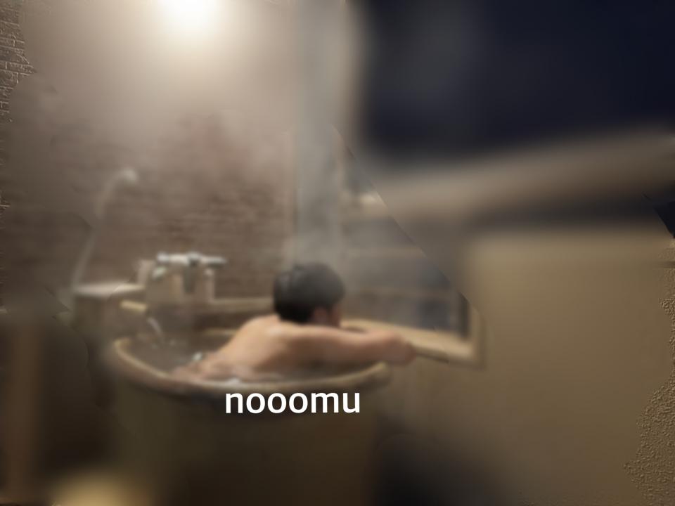 NowLoading...