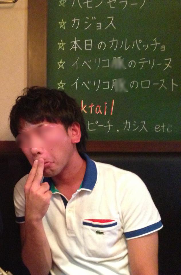NowLoading...