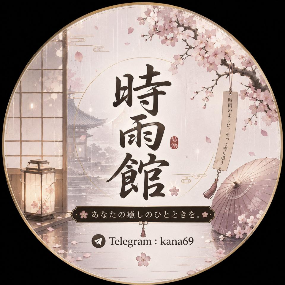 NowLoading...