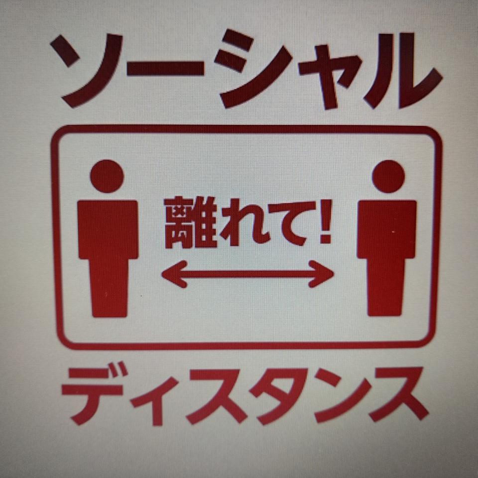 NowLoading...