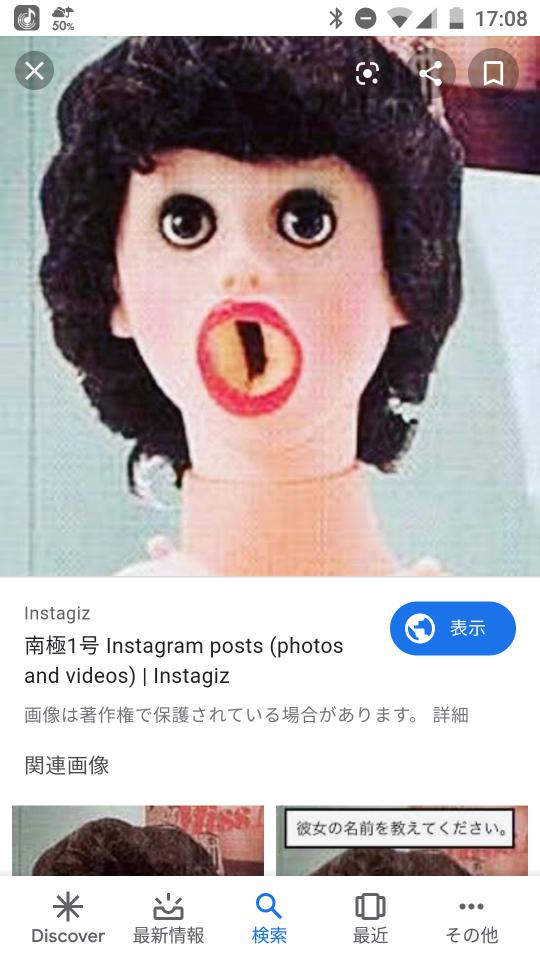 NowLoading...