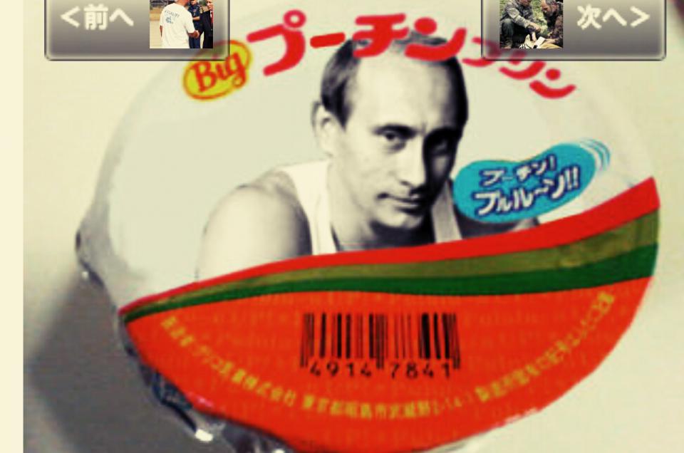 NowLoading...