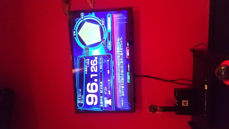 NowLoading...