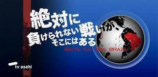 NowLoading...