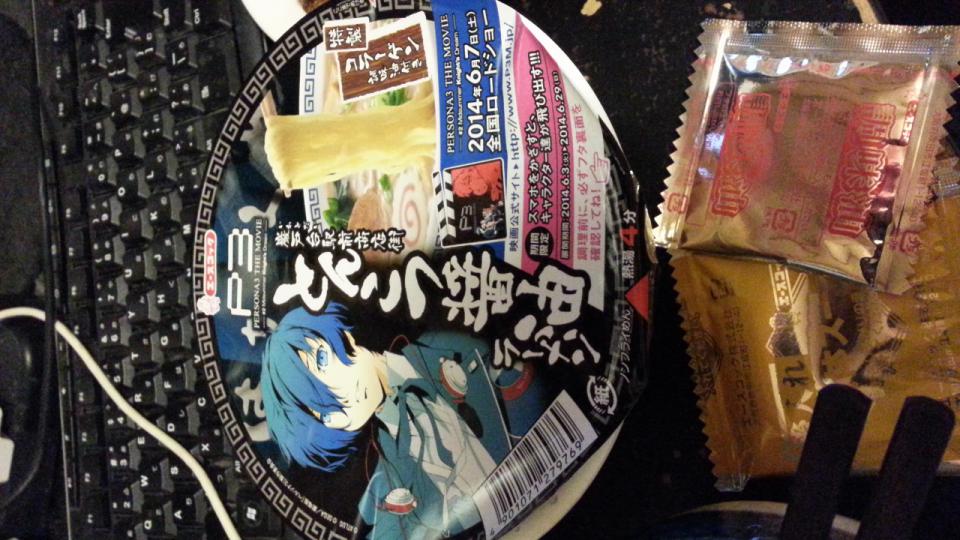 NowLoading...
