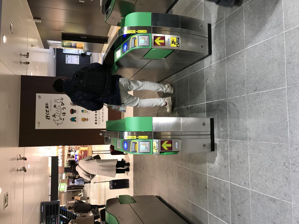 NowLoading...