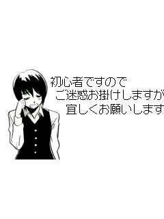NowLoading...